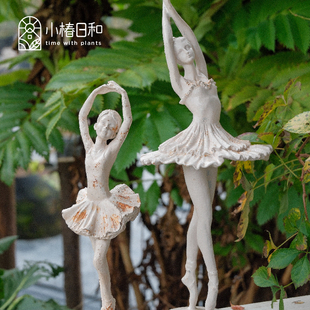 小椿日和  白锈色锈色铸铁芭蕾舞者摆件园艺杂货复古做旧艺术装饰