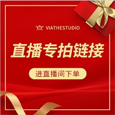 植物套餐，自由选择品种秒杀