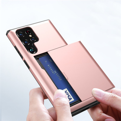 插卡壳适用三星S23 Ultra手机壳Samsung Galaxy S23 Ultra 5G放卡