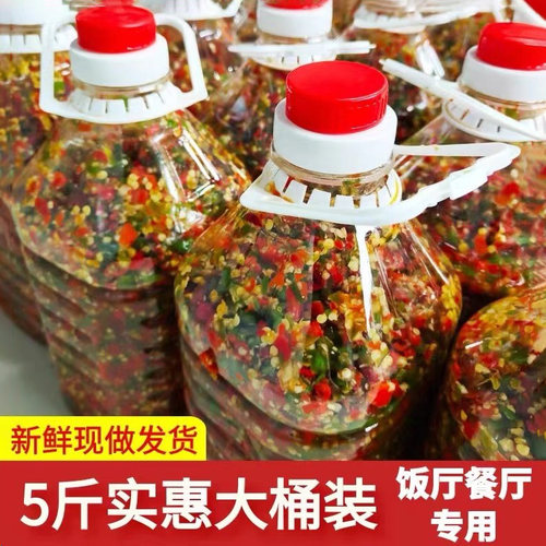 剁辣椒酱湖南特产农家自制超辣