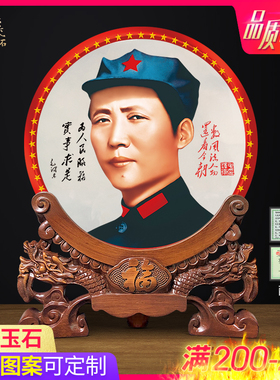 毛爷爷纪念摆件伟人纪念像客厅书柜玄关办公桌定制中式装饰摆件