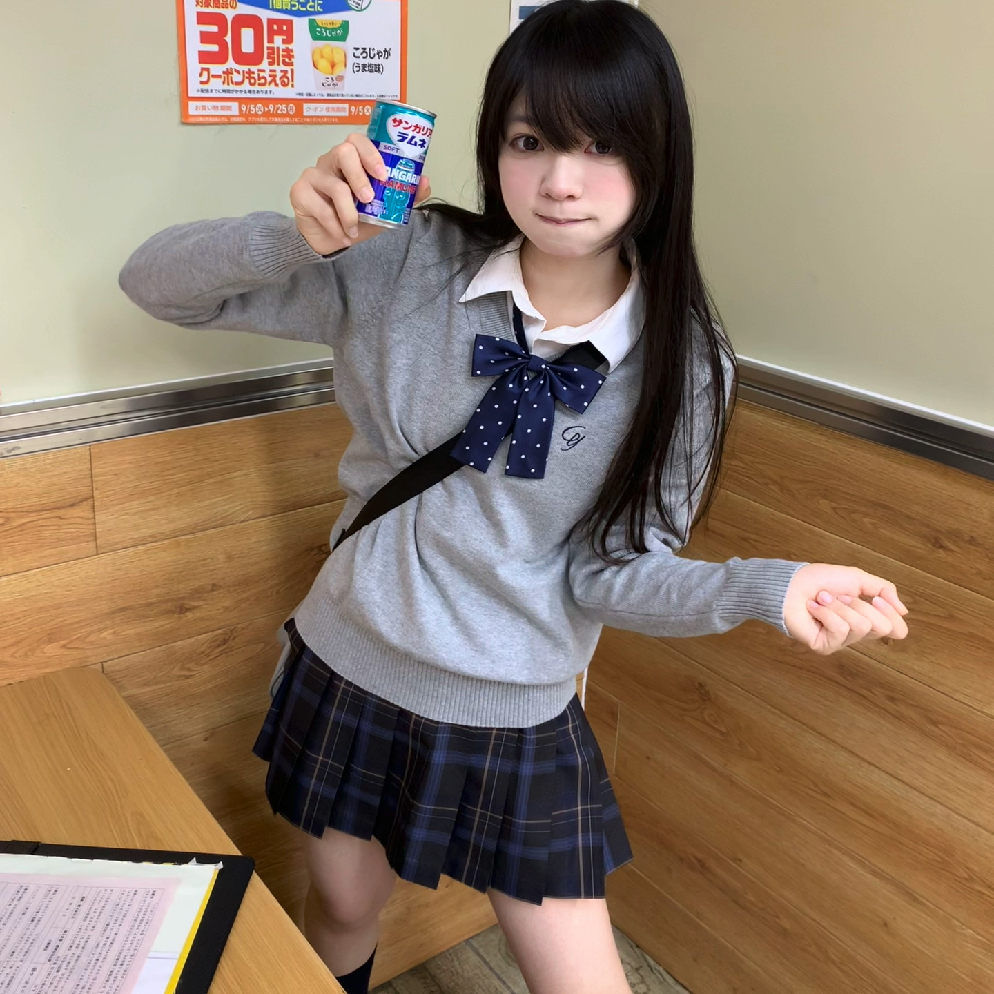 水岛中套头毛衣jk日系学院套装