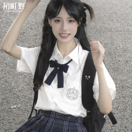 初町野原创jk奶白衬衫短袖女日系百搭基础款宽松制服学院风上衣夏
