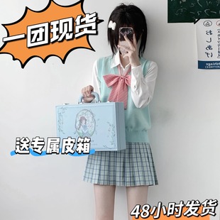 日系半身裙女百搭校供感套装 风铃女子 初町野原创JK格裙制服正版