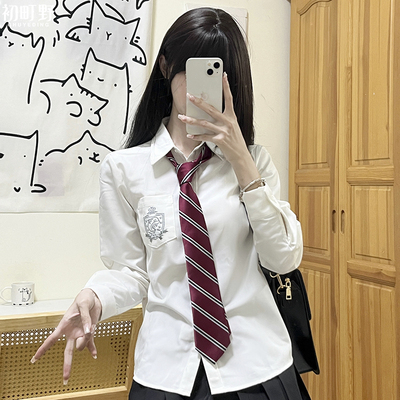 初町野原创日系jk长袖奶白衬衫