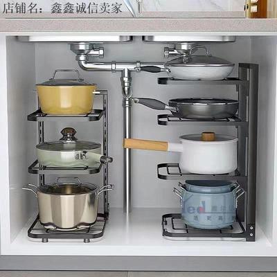 洗碗槽下柜子锅架收纳厨房