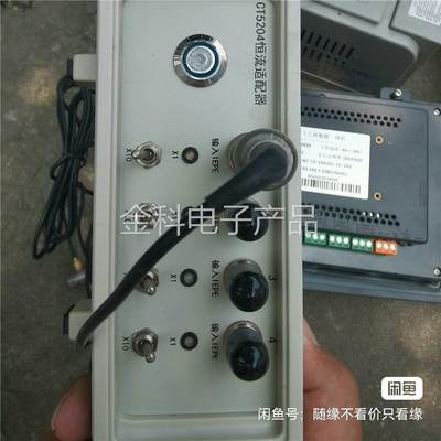 澄科CT5204四通道恒流适调器ICP加速度传感器供电放大电议价