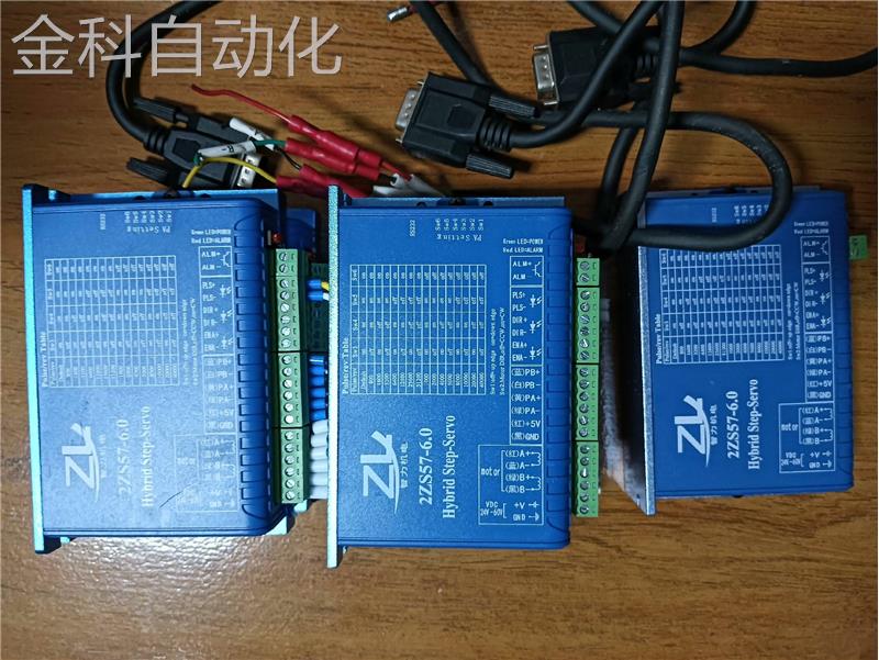 智力步进电机2ZS57-6.0，电机572L.80BH-00议价