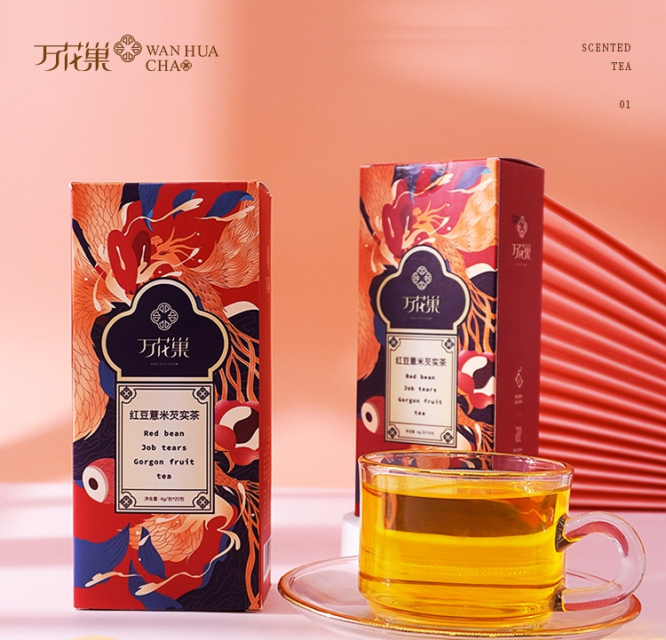 【拍3件】红豆薏米冬瓜葛根苦荞茶共60包