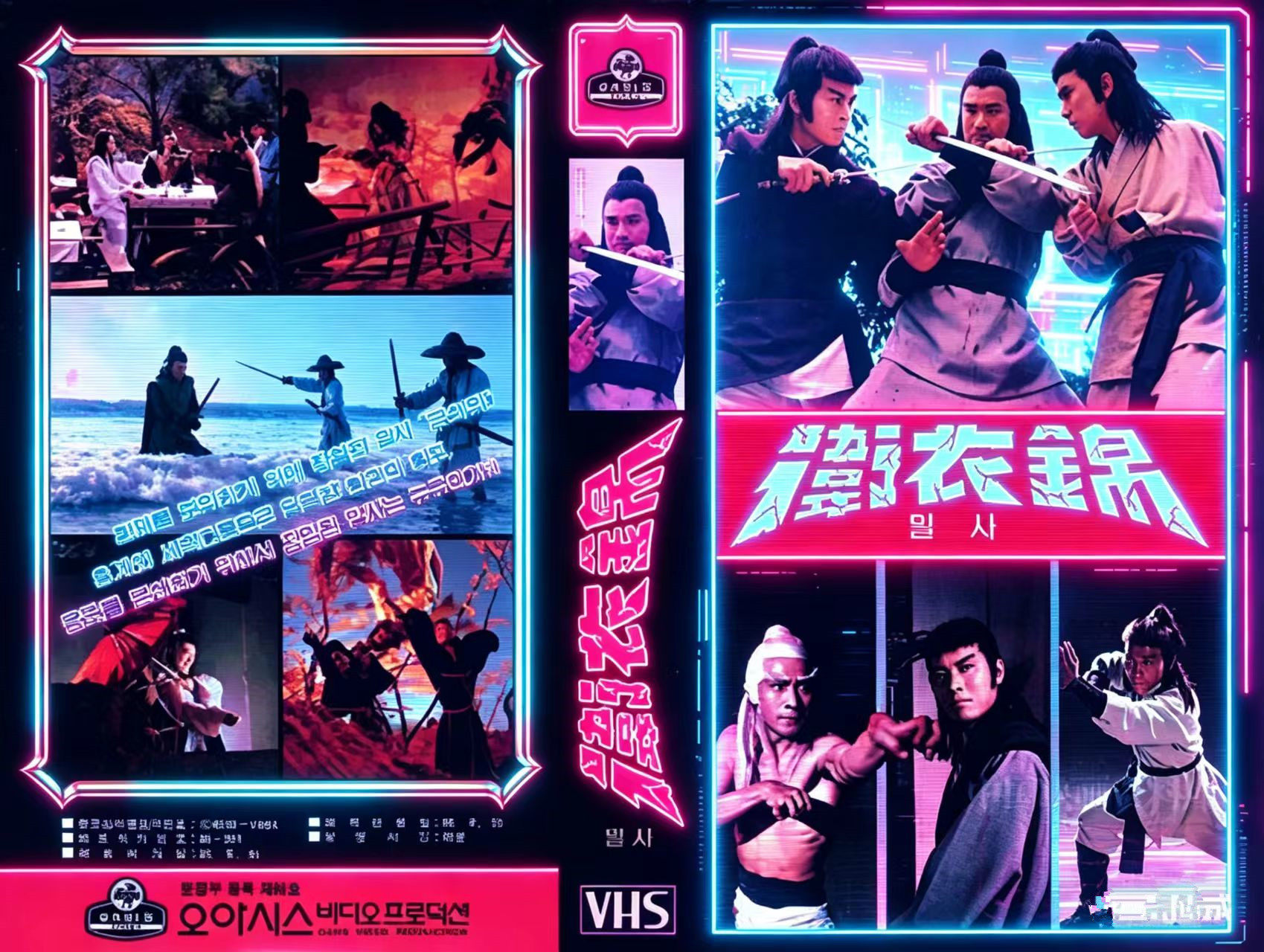 台湾古装电影DVD碟片 老电影录像带韩国代购早期影片经典怀旧收藏