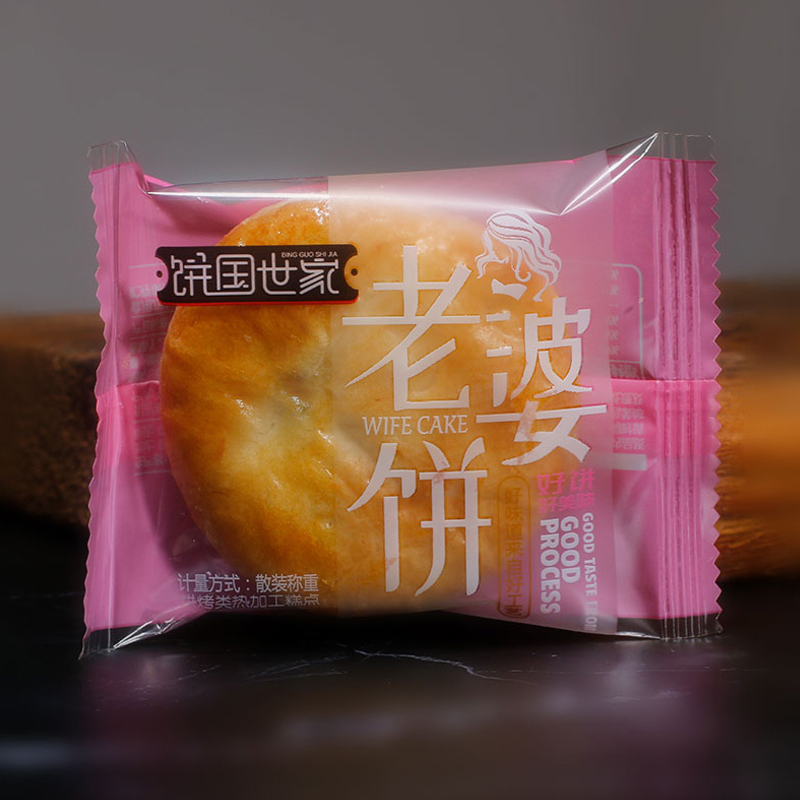 网友分享在meiguo.com的图片