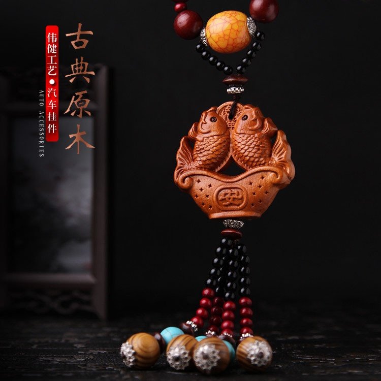 热卖 汽车挂件 双鱼元宝整木桃木汽车内饰用品 汽车挂饰YMG15,汽车用品/电子/清洗/改装,车挂,淘宝优惠券,粉丝福利购,淘宝优惠卷