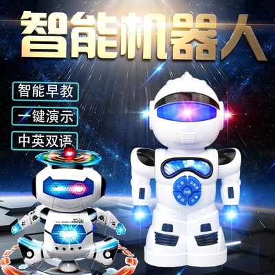 电动声光智能早教机器人地摊玩具音乐跳舞益智学习机儿童礼品