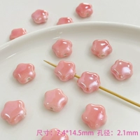 Озеро синие цветы