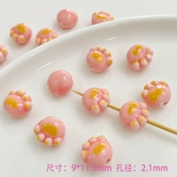 Абрикосовый кот