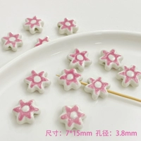 Один цветок пентаграммы