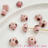 Зацепить голову