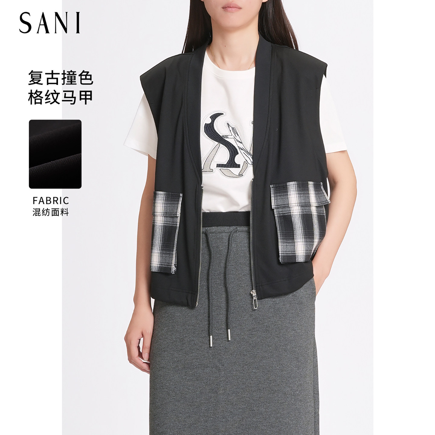 【SANI新品】格子拼接黑色马甲图片