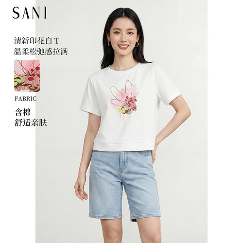 sani夏季立领立领花卉宽松短袖T