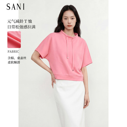 SANI多巴胺轻薄蝙蝠袖女短袖T恤