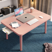 笔记本电脑折叠桌书桌学习小桌子飘窗可折叠桌面现代简约