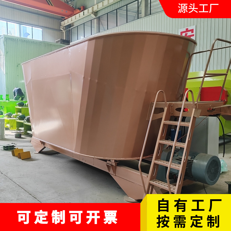 24立方立式tmr全混合日粮饲料制备机牛羊草料搅拌机牧场拌草机