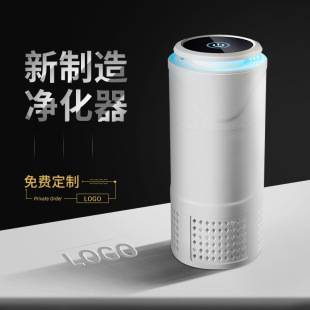 车载空气净化器香薰负离子usb迷你家用车载净化器工厂 新款