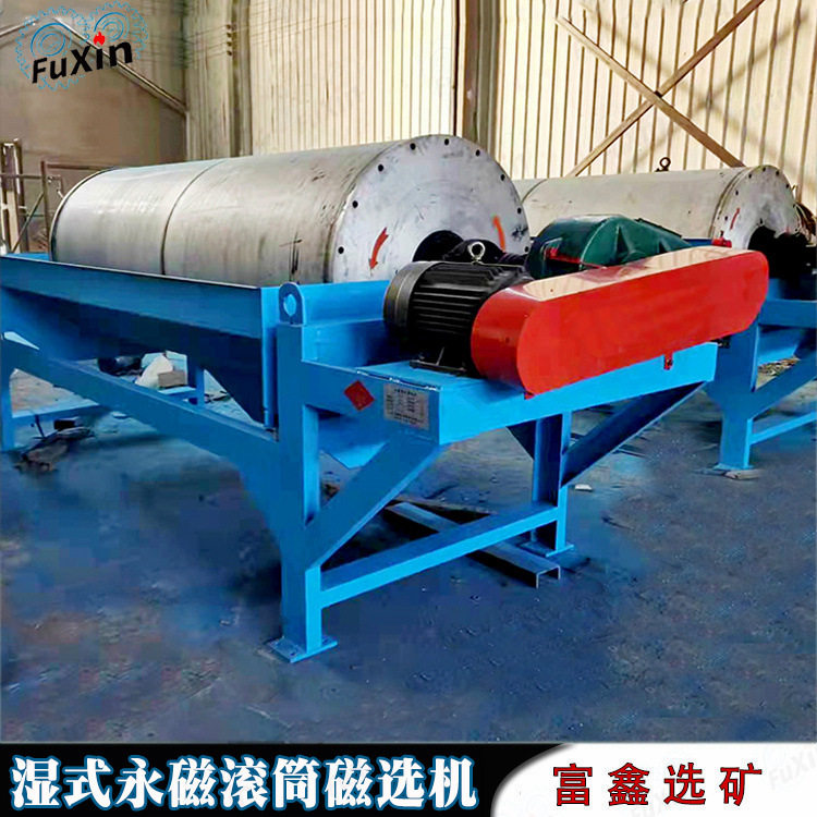 钛铁矿强磁湿式磁选机 磁铁矿用半逆流除铁器 永磁筒式磁选设备