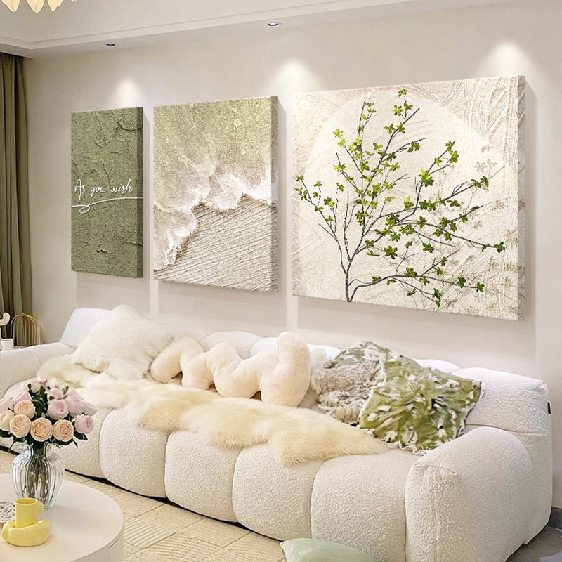奶油风客厅装饰画轻奢高级感原木2024新款壁画大气沙发背景墙挂画