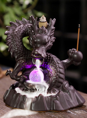 倒流香炉创意LED灯陶瓷中式祥龙熏香炉家居室内茶道饰品摆件礼物