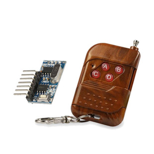 RX480E 4CH无线接收4路模块配桃木四键遥控器智能家居433.92MHz