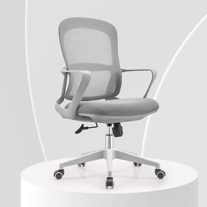 人体工学椅电脑椅家用舒适久坐座椅学生滑轮办公椅可升降电竞椅子