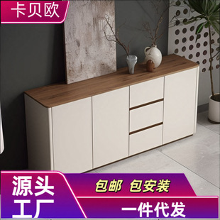 餐边柜简约现代家用储物柜奶油风客厅茶水置物柜靠墙厨房收纳