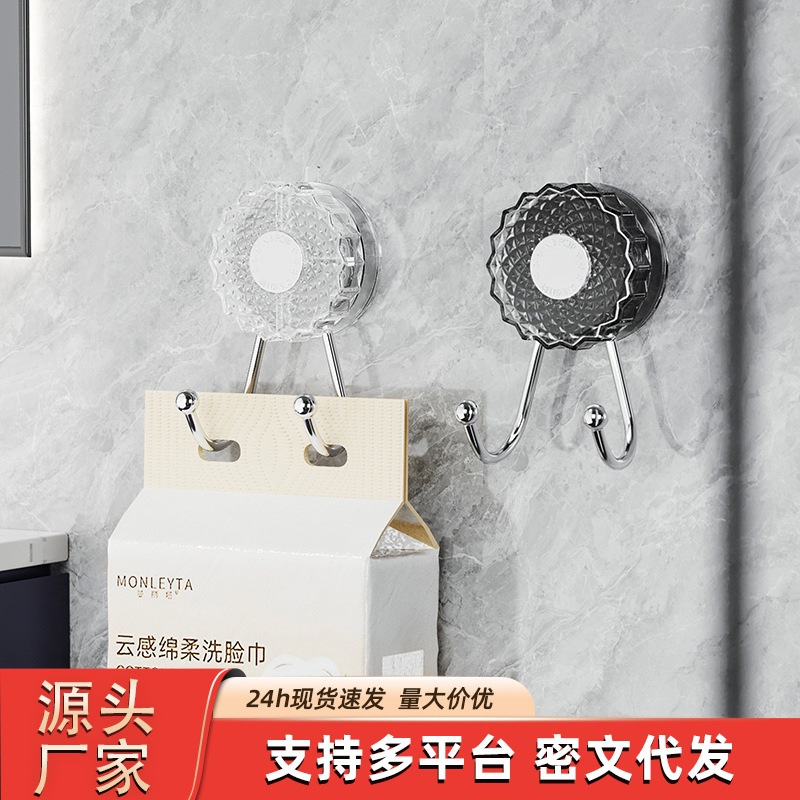 双头浴室挂钩真空吸盘强力免打孔厨房卫脸盆毛巾生间粘钩透明无痕