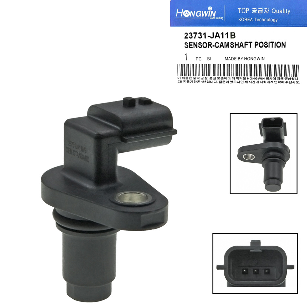 适用于英菲尼迪 发动机凸轮轴位置传感器 23731JA11A 23731JA11B