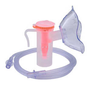 医用一次性雾化面罩雾化器通用儿童成人杯吸入管咬嘴头套装家用