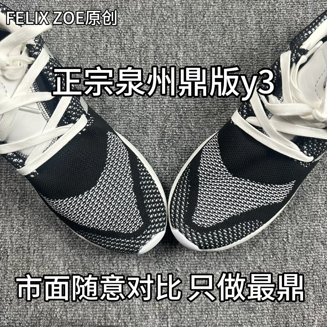 自主正宗泉州阴阳y3真爆满天星巴斯夫fog鞋子高街休闲运动鞋