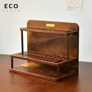 ECO实木胡桃木色大号专业桌面收纳画笔毛笔架子美术生专用工作室