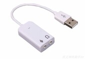 USB外置声卡 耳机音频独立免驱电脑声卡
