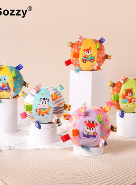 sozzy婴儿摇铃玩具宝宝手抓球婴儿玩具新生儿抬头爬行练习拍拍球