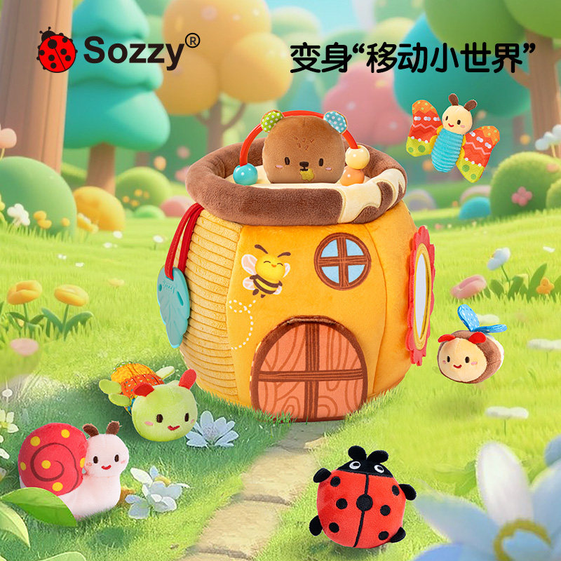 sozzy过家家玩偶毛绒玩具生日礼物宝宝小动物公仔婴儿礼品玩具