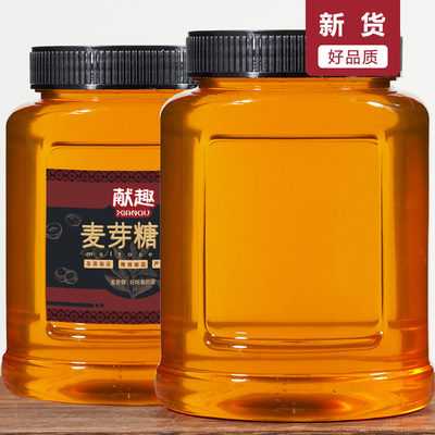 麦芽糖浆500g罐装烘焙拉丝饴糖