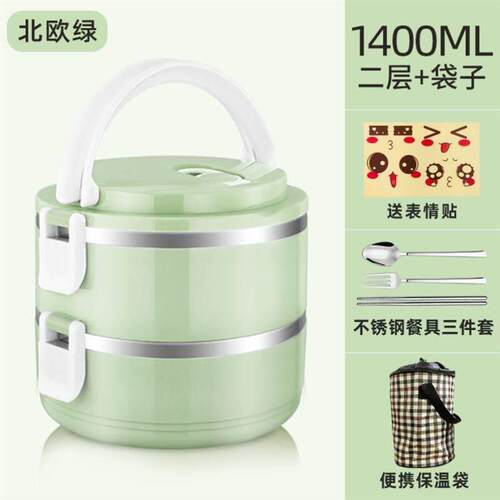 food storage container insulated lunch box tub set cutlery