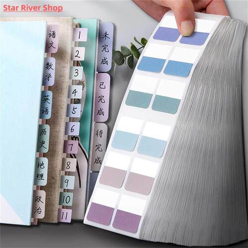 10 Sheets Sticky Index Tabs, Writable File Tabs Flags Notebo