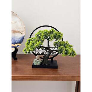 Artificial Plants Bonsai Small Tree Pot Fake Plant Flowers P