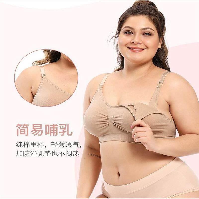 Plus size breastfeeding bra plus size pregnancy gathered fro - 实物图