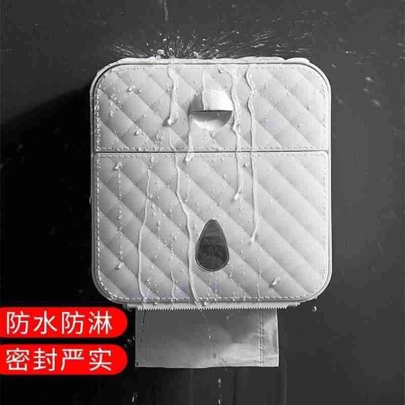 卫生纸盒货架浴室钻厕所卫生纸箱