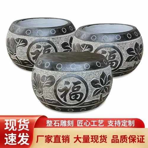 青石柱墩石底座子门口柱