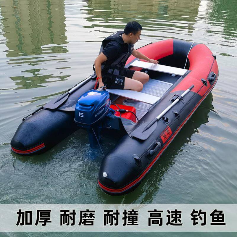 橡皮艇冲锋舟加厚钓鱼船耐磨硬底皮划艇漂流船折叠船充气船气直销