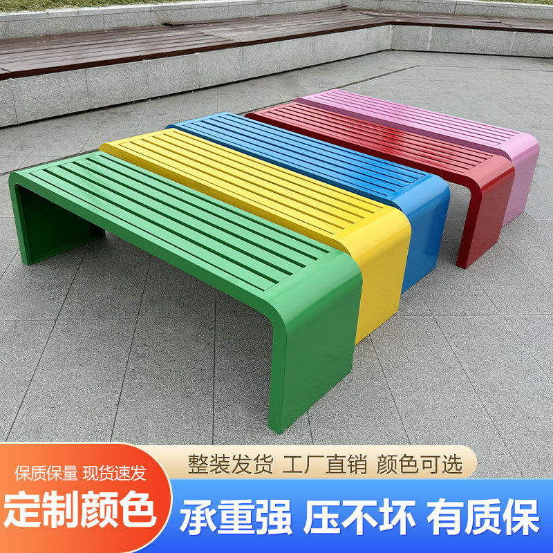 不锈钢公园椅户外长椅防